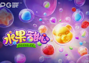 彩777ccapp最新版下载手机版